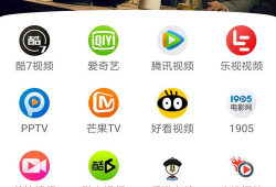 免费看视频网站,畅享影视盛宴的秘密通道